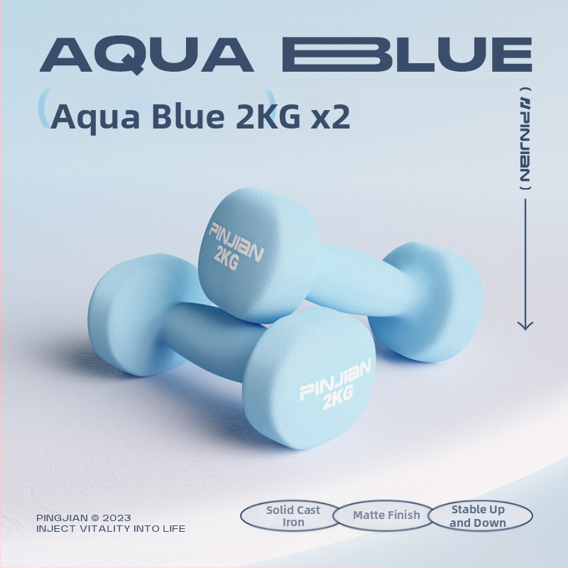 Hantelio moterų fitneso buitinė įranga Vyriškas gryno geležies kostiumas Naujas derinys Mažas hantelis Pradinės mokyklos vaikų rankų raumenų treniravimas