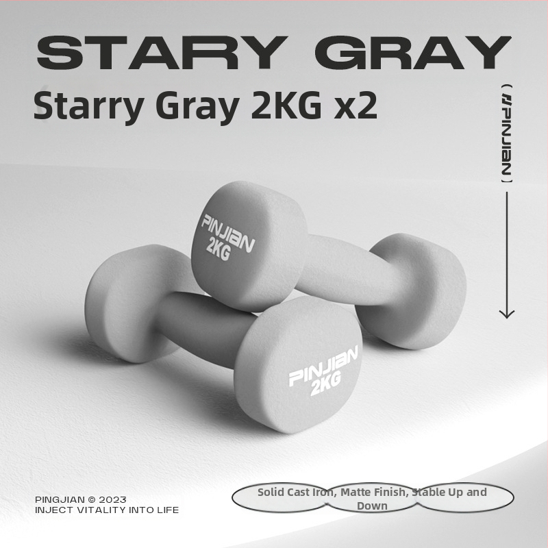 Hantelio moterų fitneso buitinė įranga Vyriškas gryno geležies kostiumas Naujas derinys Mažas hantelis Pradinės mokyklos vaikų rankų raumenų treniravimas