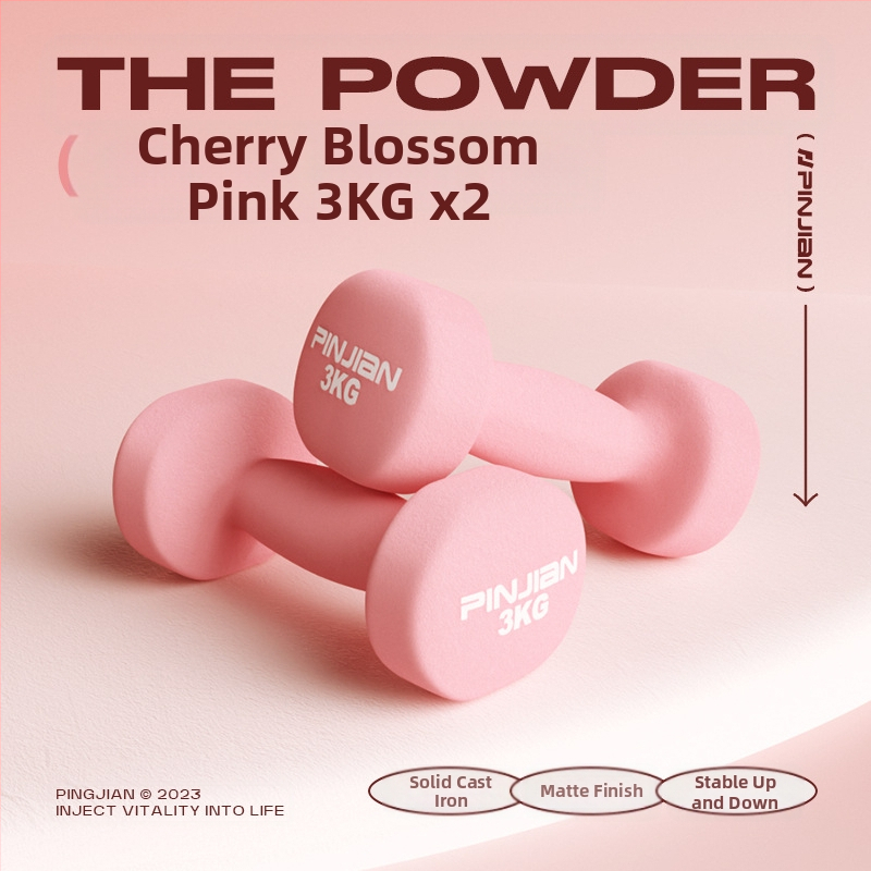 Hantelio moterų fitneso buitinė įranga Vyriškas gryno geležies kostiumas Naujas derinys Mažas hantelis Pradinės mokyklos vaikų rankų raumenų treniravimas