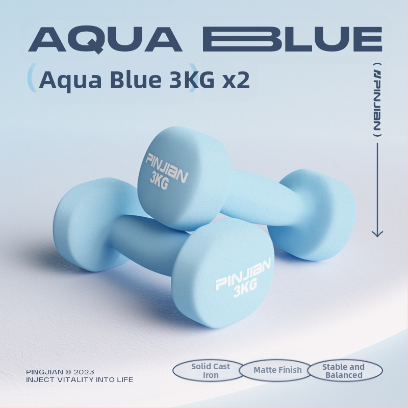 Hantelio moterų fitneso buitinė įranga Vyriškas gryno geležies kostiumas Naujas derinys Mažas hantelis Pradinės mokyklos vaikų rankų raumenų treniravimas