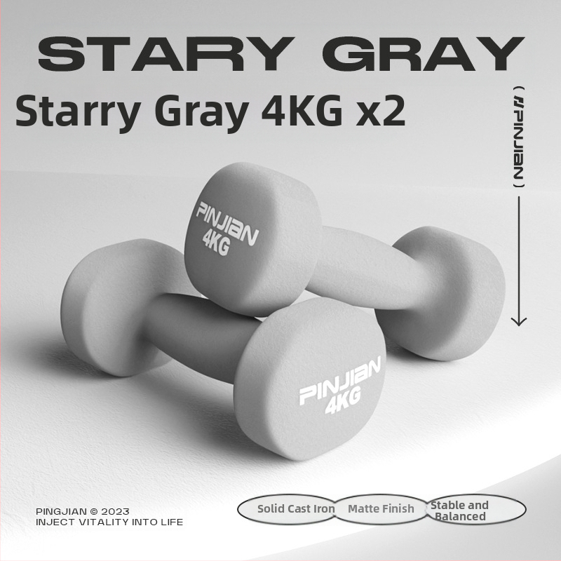 Hantelio moterų fitneso buitinė įranga Vyriškas gryno geležies kostiumas Naujas derinys Mažas hantelis Pradinės mokyklos vaikų rankų raumenų treniravimas