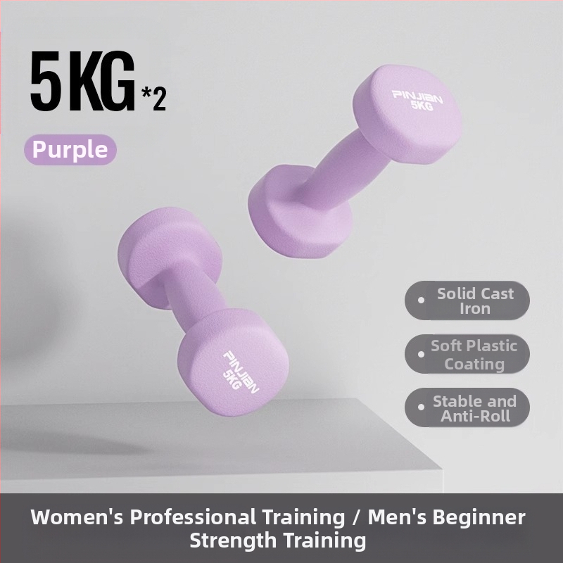 Hantelio moterų fitneso buitinė įranga Vyriškas gryno geležies kostiumas Naujas derinys Mažas hantelis Pradinės mokyklos vaikų rankų raumenų treniravimas