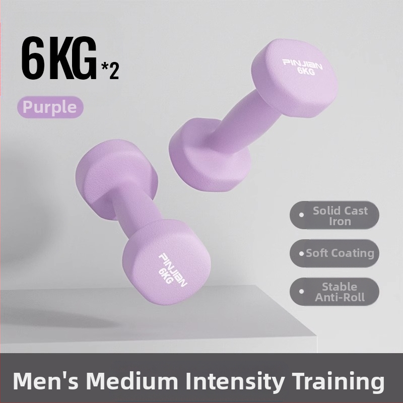 Hantelio moterų fitneso buitinė įranga Vyriškas gryno geležies kostiumas Naujas derinys Mažas hantelis Pradinės mokyklos vaikų rankų raumenų treniravimas