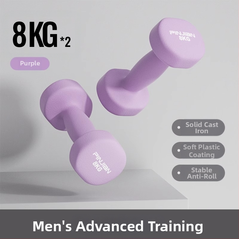 Hantelio moterų fitneso buitinė įranga Vyriškas gryno geležies kostiumas Naujas derinys Mažas hantelis Pradinės mokyklos vaikų rankų raumenų treniravimas