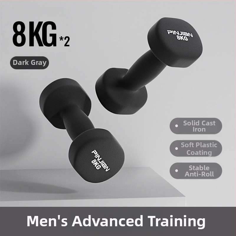 Hantelio moterų fitneso buitinė įranga Vyriškas gryno geležies kostiumas Naujas derinys Mažas hantelis Pradinės mokyklos vaikų rankų raumenų treniravimas