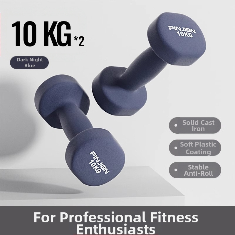 Hantelio moterų fitneso buitinė įranga Vyriškas gryno geležies kostiumas Naujas derinys Mažas hantelis Pradinės mokyklos vaikų rankų raumenų treniravimas