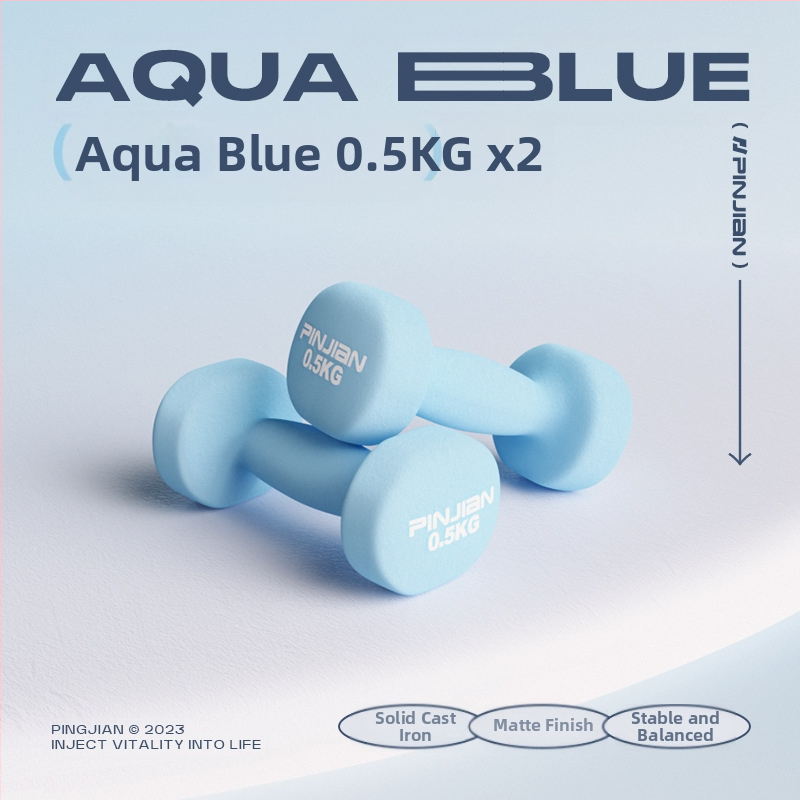 Hantelio moterų fitneso buitinė įranga Vyriškas gryno geležies kostiumas Naujas derinys Mažas hantelis Pradinės mokyklos vaikų rankų raumenų treniravimas