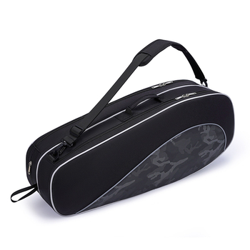 Moodne sulgpalli reketi kott 2025. aasta uus vabaaja meeste ja naiste õlakott, professionaalne kaasaskantav õlakott tennise reketi jaoks