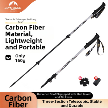 „Kuangtu“ anglies pluošto laipiojimo lazda, trijų dalių teleskopinis ramentas vyrams ir moterims, lauko žygių laipiojimo įranga, itin lengvas, neslystantis ramentas