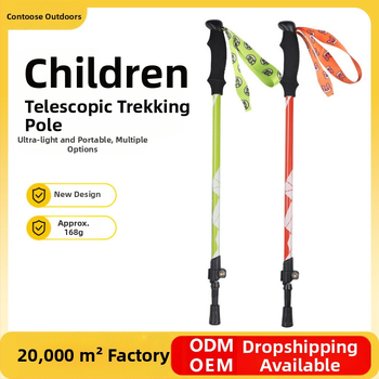 [Gamyklinis] Vaikiškas alpenstock lazdelės sulankstomas neslystantis aliuminio lydinio ramentas daugiafunkcis žygio vienetinis kartos didmeninė prekyba
