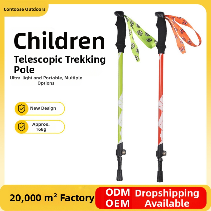 [Gamyklinis] Vaikiškas alpenstock lazdelės sulankstomas neslystantis aliuminio lydinio ramentas daugiafunkcis žygio vienetinis kartos didmeninė prekyba