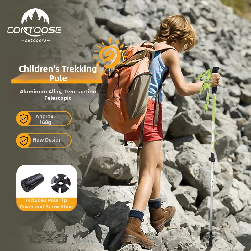 [Фабрика] Детска бастунче алпенщок, сгъваема, неплъзгаща се, алуминиева сплав, многофункционална, за туризъм, еднокомпонентна, поколение на едро