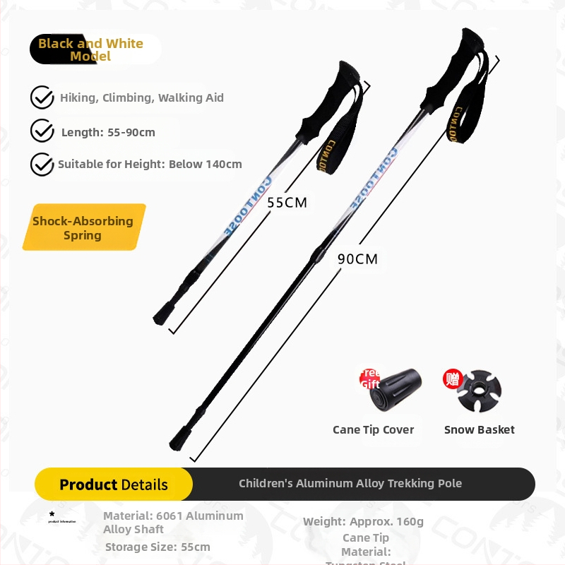 [Gamyklinis] Vaikiškas alpenstock lazdelės sulankstomas neslystantis aliuminio lydinio ramentas daugiafunkcis žygio vienetinis kartos didmeninė prekyba