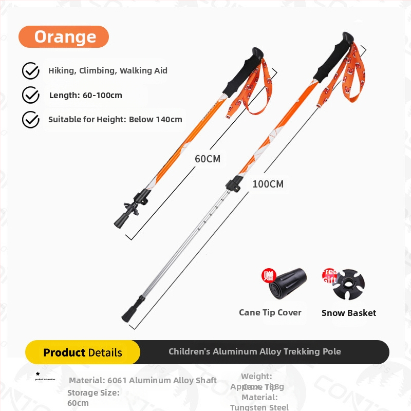 [Gamyklinis] Vaikiškas alpenstock lazdelės sulankstomas neslystantis aliuminio lydinio ramentas daugiafunkcis žygio vienetinis kartos didmeninė prekyba