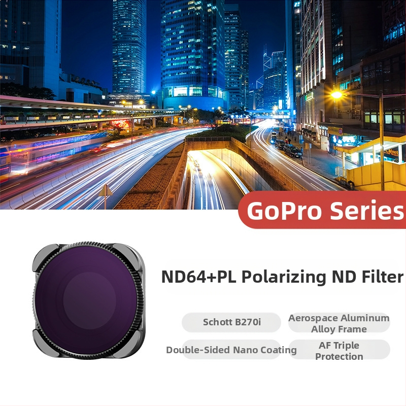 MECO MECO gopro9/10/11/12 αθλητική κάμερα με φίλτρο CPL πολωμένο ND με μείωση φωτός και προστασία UV από ζημιές από το φως