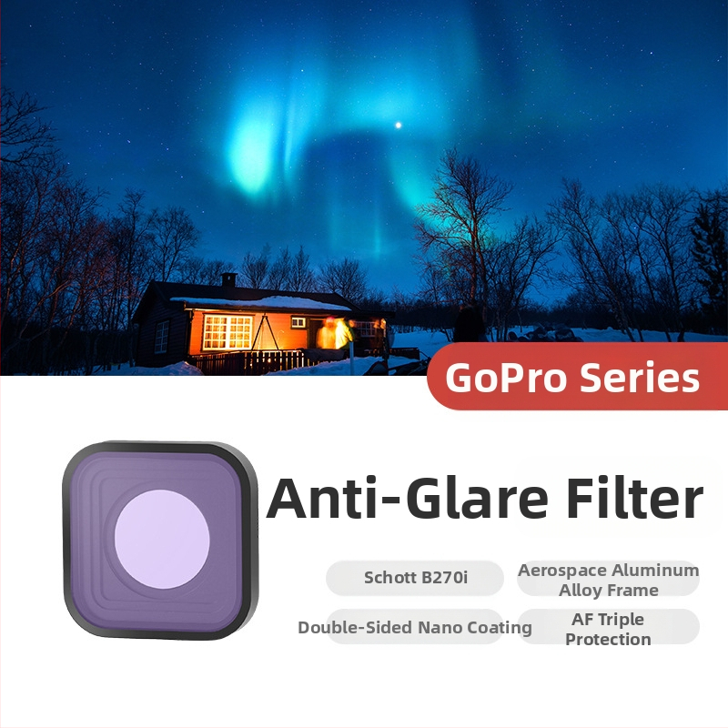 MECO MECO gopro9/10/11/12 αθλητική κάμερα με φίλτρο CPL πολωμένο ND με μείωση φωτός και προστασία UV από ζημιές από το φως