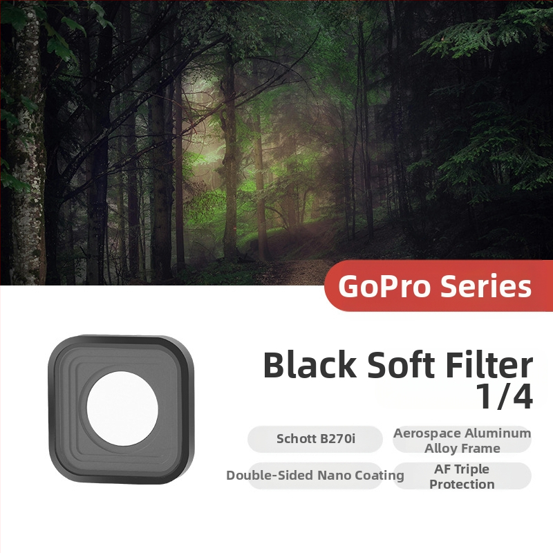 MECO MECO gopro9/10/11/12 αθλητική κάμερα με φίλτρο CPL πολωμένο ND με μείωση φωτός και προστασία UV από ζημιές από το φως