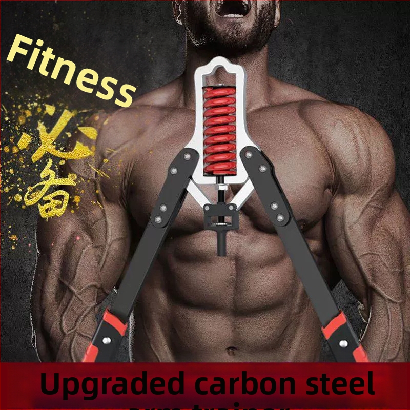 10–200 kg reguleeritava käe jõuseade meeste käeharjutuseks rinnalihaste treenimiseks multifunktsionaalne kodutreeningu fitnessivarustus