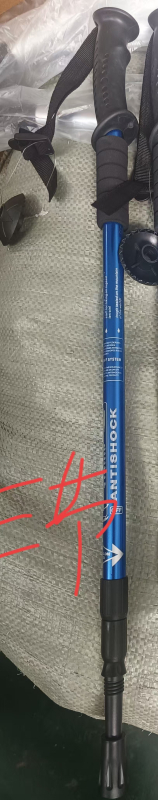 Lauko kelionių žygio lazdos, sulankstomos žygio lazdos, didmeninė prekyba aliuminio lydinio ištraukiamais trijų dalių ramentais, gamintojais