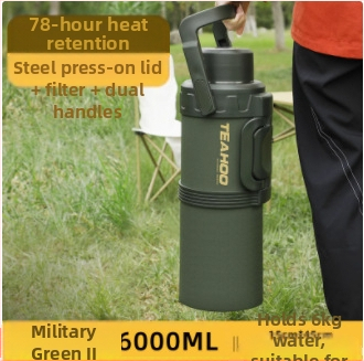 „Qihu Thermos“ didelės talpos 6 litrų termosas, nešiojamas automobilio lauko termosas, pagamintas iš 316 nerūdijančio plieno