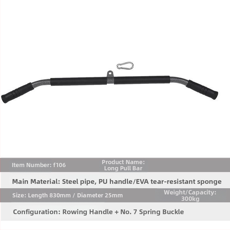 Нова дълга щанга, права щанга, висока щанга, аксесоари за дръжка на фитнес оборудване, щанга за тренировки с тежести