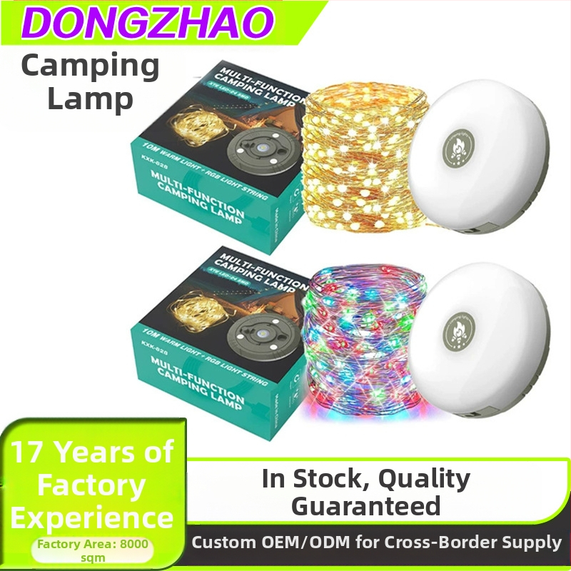 Az Amazon új kültéri kempingstílusú mérőszalag-lámpája, színes LED-es világítással, kempingstílusú sátorlámpával, udvari ünnepi lámpással