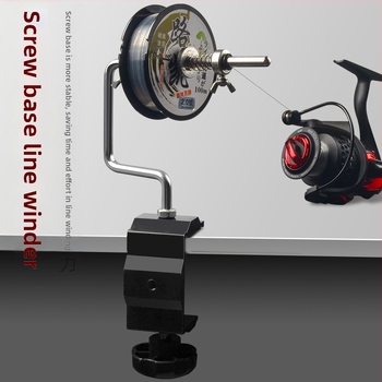 Daugiafunkcis „Luya“ vielinės ritės ritės vyniojimo įrankis, meškerės ratas, patogus meškerės valo vyniojimo įrankis