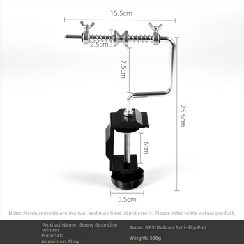 Daugiafunkcis „Luya“ vielinės ritės ritės vyniojimo įrankis, meškerės ratas, patogus meškerės valo vyniojimo įrankis