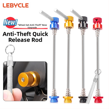 Mägiratta vargusvastane kiirpidurdushoovaga jalgratta rattakomplekt lilletrumli telg ees ja taga universaalne fikseeritud võlli kruvi