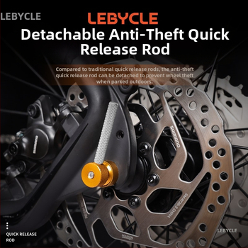 Mägiratta vargusvastane kiirpidurdushoovaga jalgratta rattakomplekt lilletrumli telg ees ja taga universaalne fikseeritud võlli kruvi