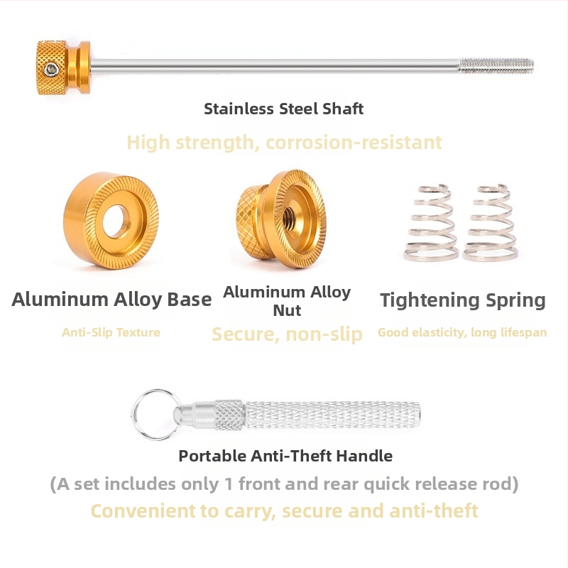 Комплект велосипедни колела против кражба с бърза спирачка, цветен барабан, ос отпред и отзад, универсален фиксиран вал, винт