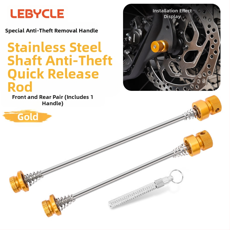 Mägiratta vargusvastane kiirpidurdushoovaga jalgratta rattakomplekt lilletrumli telg ees ja taga universaalne fikseeritud võlli kruvi