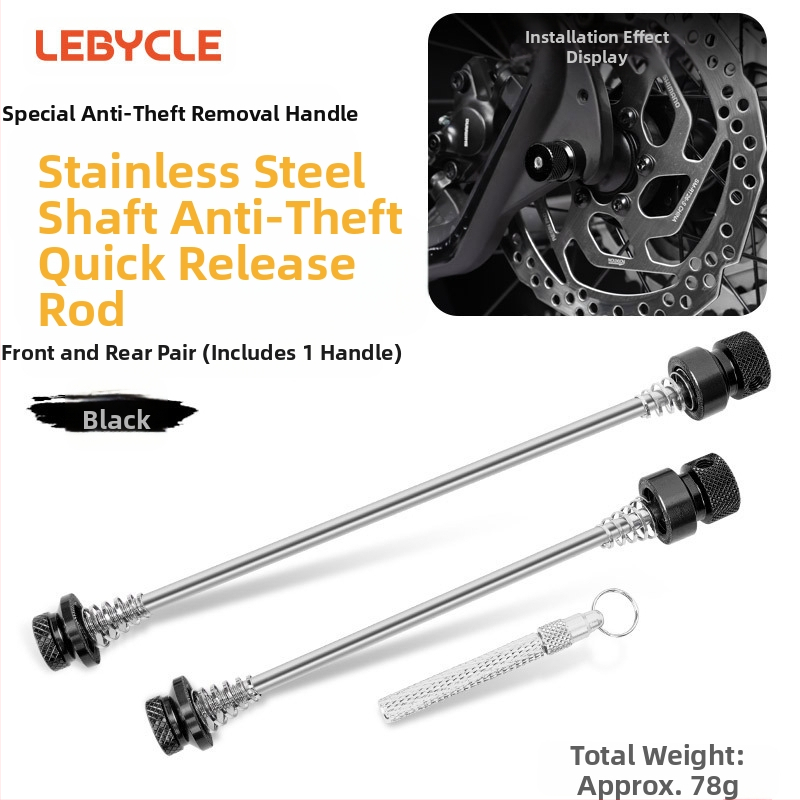 Mägiratta vargusvastane kiirpidurdushoovaga jalgratta rattakomplekt lilletrumli telg ees ja taga universaalne fikseeritud võlli kruvi