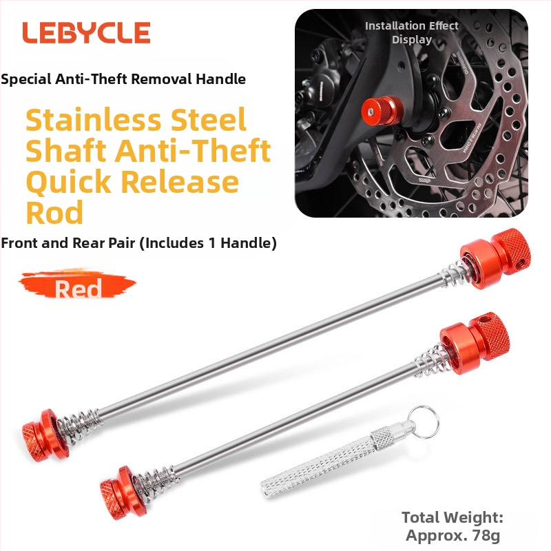 Mägiratta vargusvastane kiirpidurdushoovaga jalgratta rattakomplekt lilletrumli telg ees ja taga universaalne fikseeritud võlli kruvi