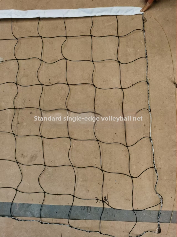 Paryškintas tinklinio tinklas, pripučiamas tinklinio tinklas, tinklinio stovo tinklo blokas, standartinis varžybų treniruočių tinklinio tinklas, kryžminis tinklinio tinklas