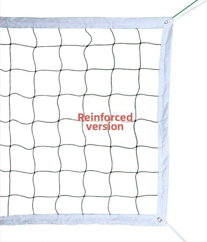 Paryškintas tinklinio tinklas, pripučiamas tinklinio tinklas, tinklinio stovo tinklo blokas, standartinis varžybų treniruočių tinklinio tinklas, kryžminis tinklinio tinklas