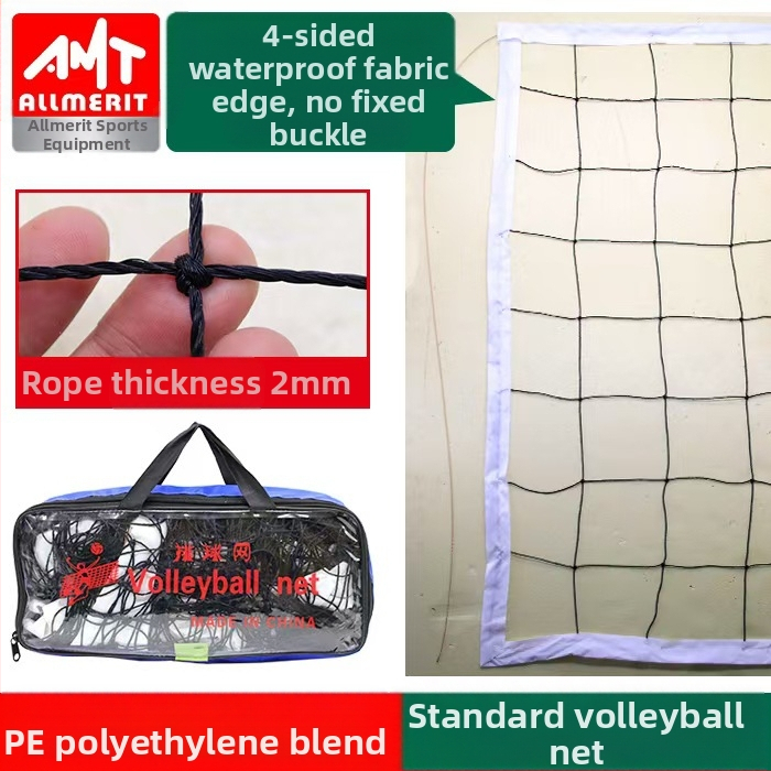 Paryškintas tinklinio tinklas, pripučiamas tinklinio tinklas, tinklinio stovo tinklo blokas, standartinis varžybų treniruočių tinklinio tinklas, kryžminis tinklinio tinklas