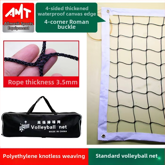 Paryškintas tinklinio tinklas, pripučiamas tinklinio tinklas, tinklinio stovo tinklo blokas, standartinis varžybų treniruočių tinklinio tinklas, kryžminis tinklinio tinklas