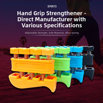 Laos on käepidemega reguleeritav tugevus jõutreening sõrmede tugevus taastusravi harjutus fitness dekompressioon prinditav logo