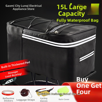 Dviračio elektrinės transporto priemonės vairavimo krepšys kalnų dviračio galinės sėdynės uodegos krepšys vandeniui atspari didelės talpos daiktadėžės galinė lentyna