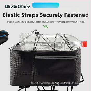 Dviračio elektrinės transporto priemonės vairavimo krepšys kalnų dviračio galinės sėdynės uodegos krepšys vandeniui atspari didelės talpos daiktadėžės galinė lentyna