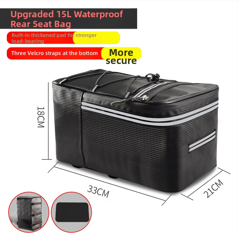 Dviračio elektrinės transporto priemonės vairavimo krepšys kalnų dviračio galinės sėdynės uodegos krepšys vandeniui atspari didelės talpos daiktadėžės galinė lentyna