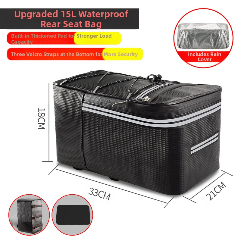 Dviračio elektrinės transporto priemonės vairavimo krepšys kalnų dviračio galinės sėdynės uodegos krepšys vandeniui atspari didelės talpos daiktadėžės galinė lentyna