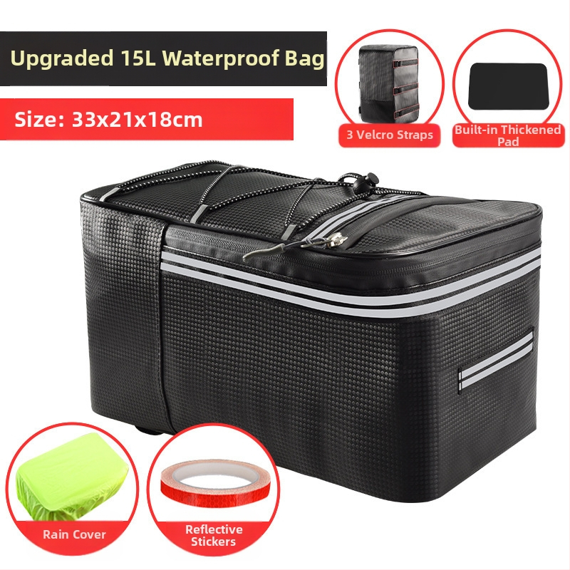 Dviračio elektrinės transporto priemonės vairavimo krepšys kalnų dviračio galinės sėdynės uodegos krepšys vandeniui atspari didelės talpos daiktadėžės galinė lentyna