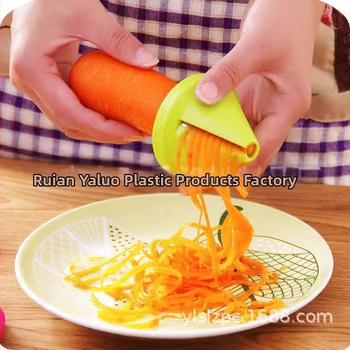 Virtuvės daugiafunkcis smulkintuvas, kūrybinis spiralinis smulkintuvas, rotacinis smulkintuvas, pjaustantis daržovių tarkas, spausdinamas logotipas