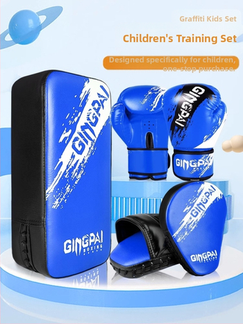 Laste poksikindad Poiste ja tüdrukute poksikindad Täiskasvanute vanemate ja laste interaktsioon Sanda treeningliivakott-ülikond Fitness Home