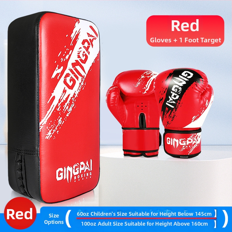 Laste poksikindad Poiste ja tüdrukute poksikindad Täiskasvanute vanemate ja laste interaktsioon Sanda treeningliivakott-ülikond Fitness Home