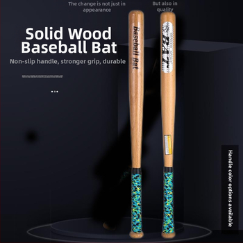 Huaimu pesapallikurikas, tahke paksendatud auto tamme pesapallikurikas, kaitsev lehtpuust pehmepalli pesapallikurikas