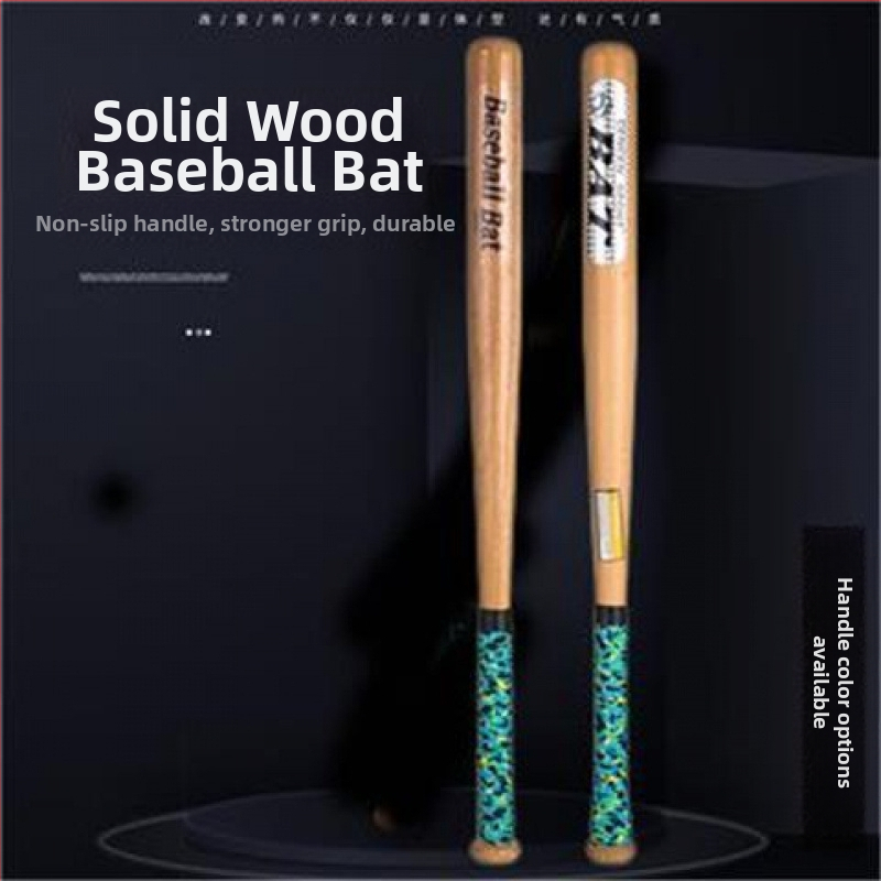 Huaimu pesapallikurikas, tahke paksendatud auto tamme pesapallikurikas, kaitsev lehtpuust pehmepalli pesapallikurikas