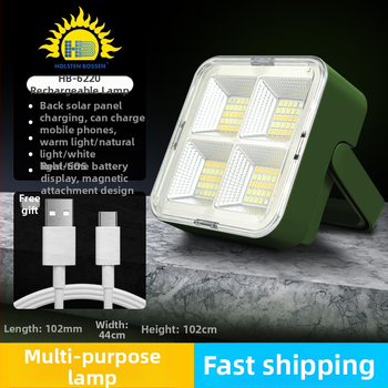 Saulės energijos darbo lempa užsienio prekybai nešiojama lempa daugiafunkcinis lauko apšvietimas kempingas kempingo palapinės lempa daugiafunkcis įkrovimas